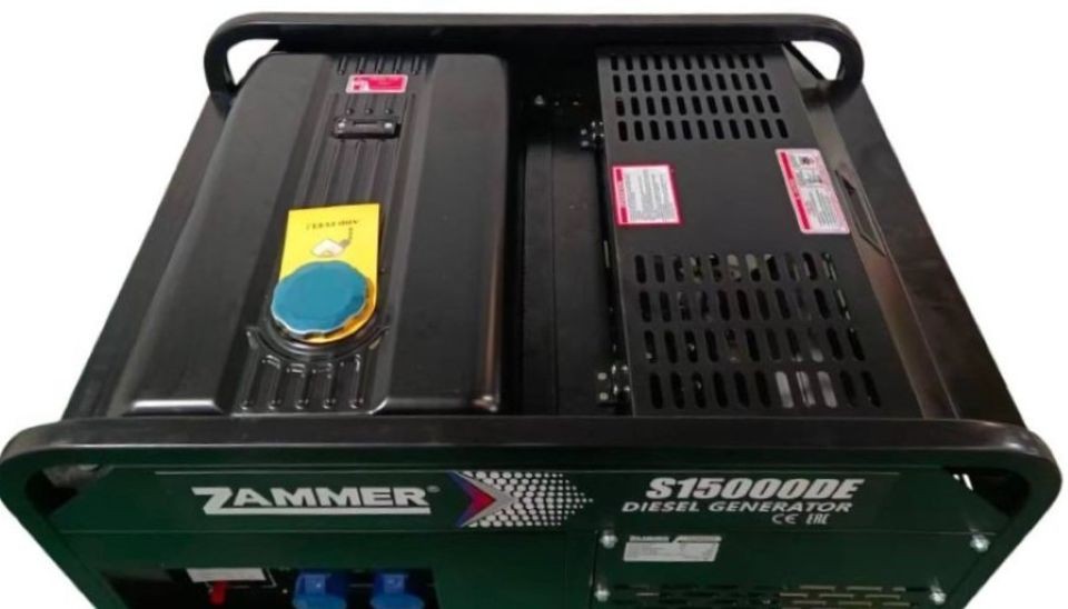 Генератор Zammer S15000DE