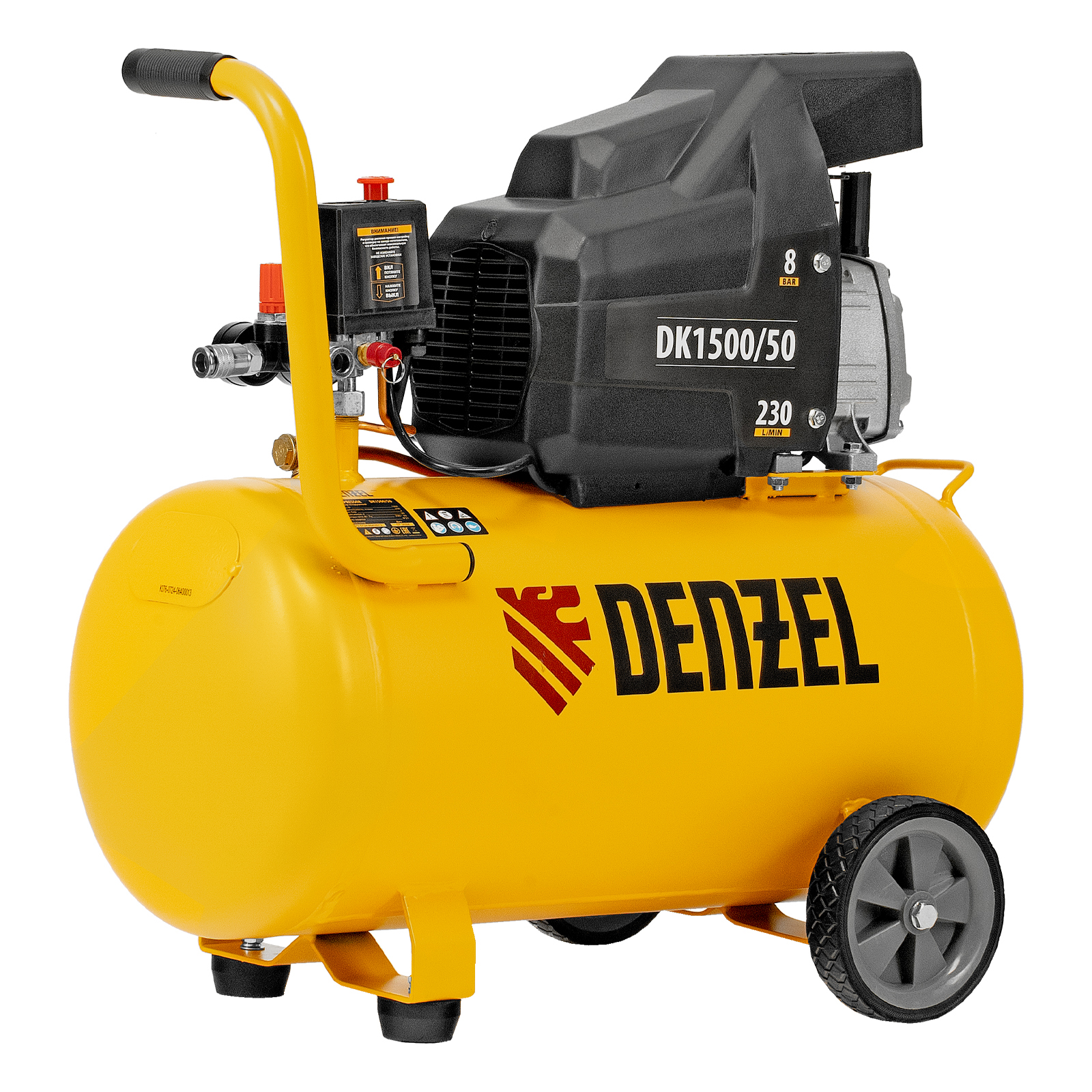 eed68163d84a2d318899b2bd208da79f62144d9b_58064_001