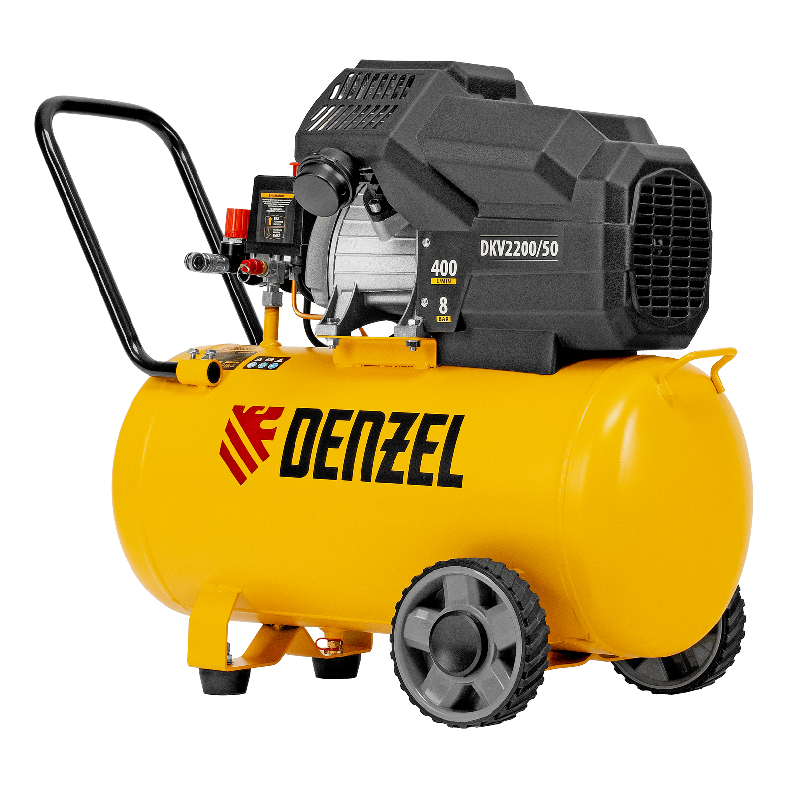 Поршневой компрессор DENZEL DKV2200/50