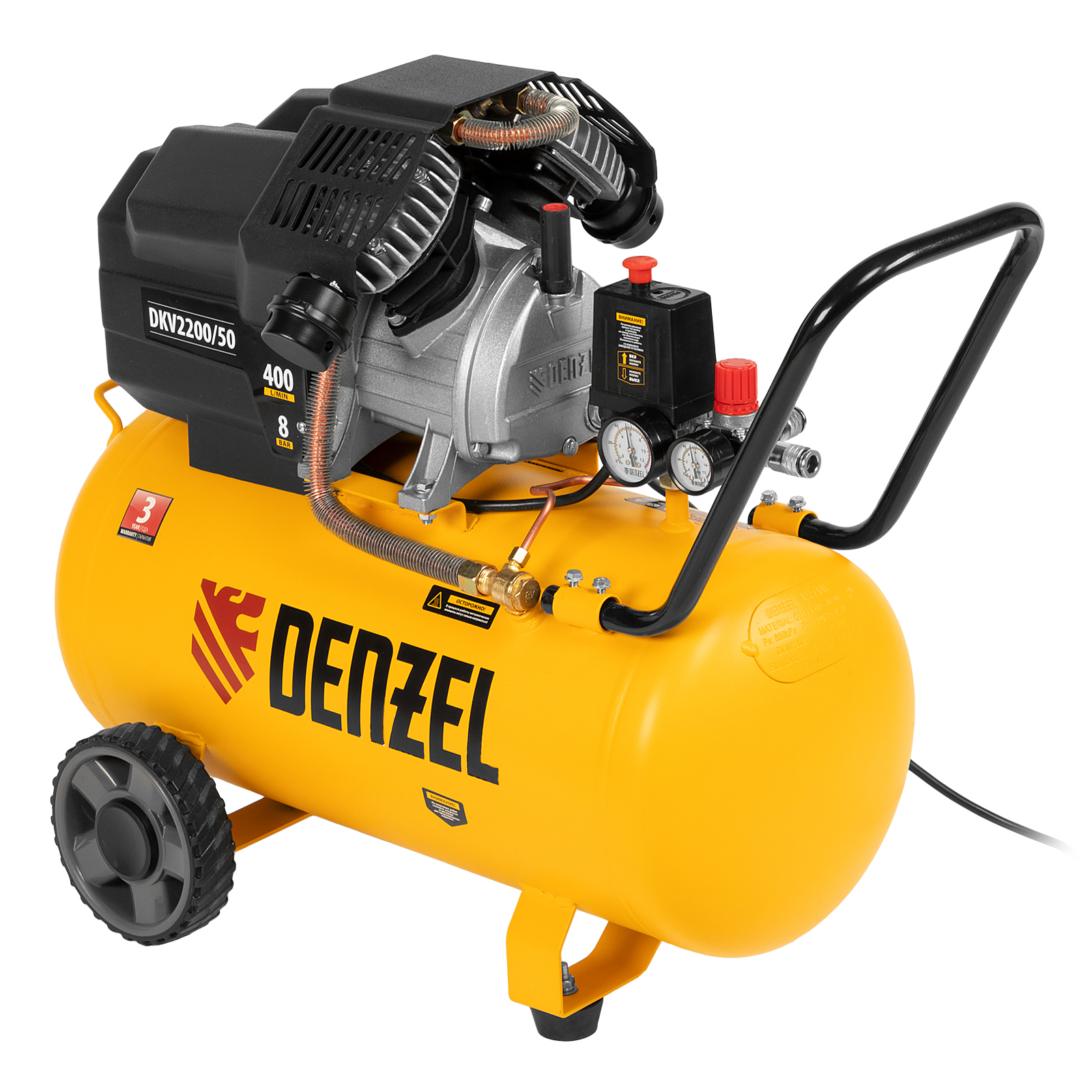 Поршневой компрессор DENZEL DKV2200/50