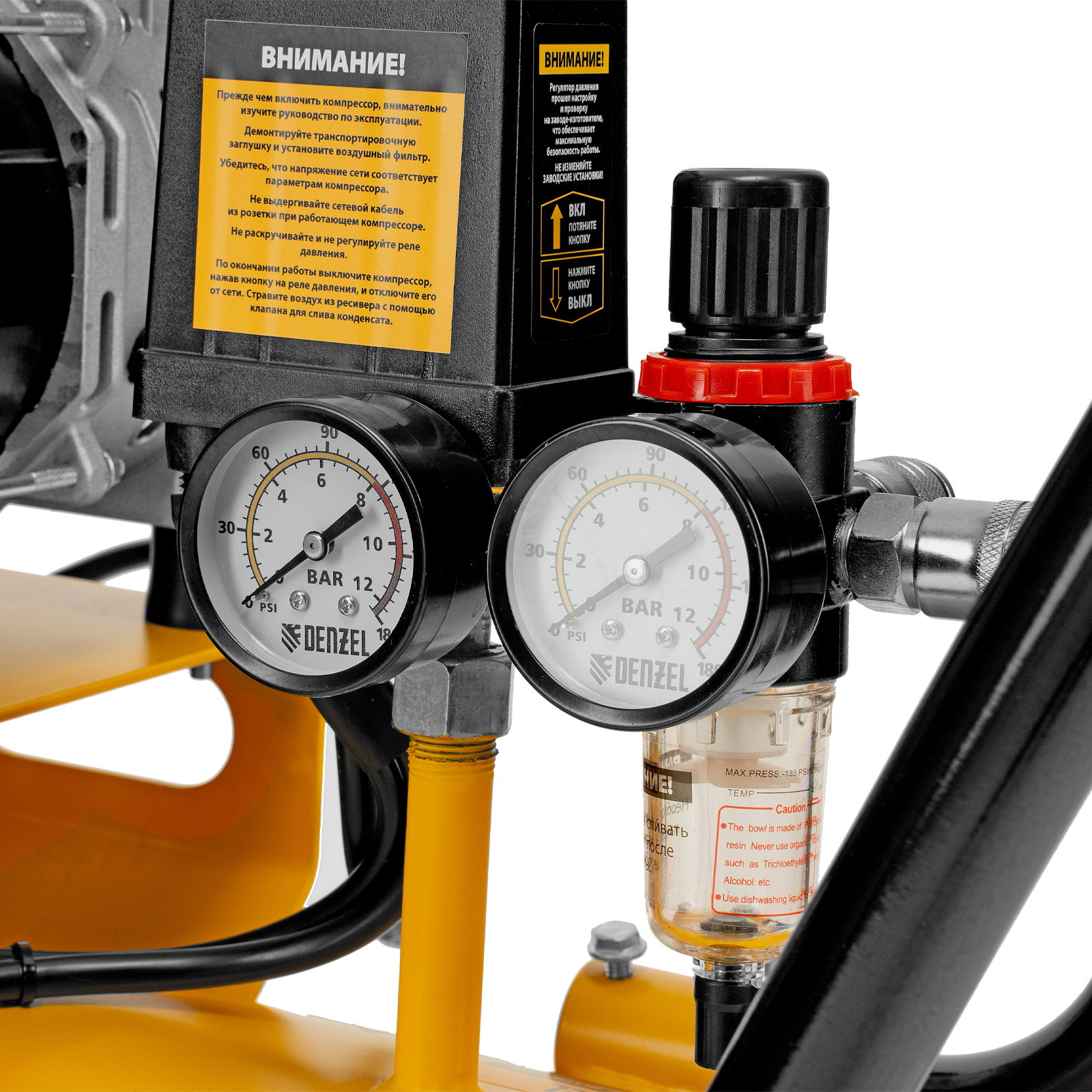 Поршневой компрессор DENZEL DLS 2250/100