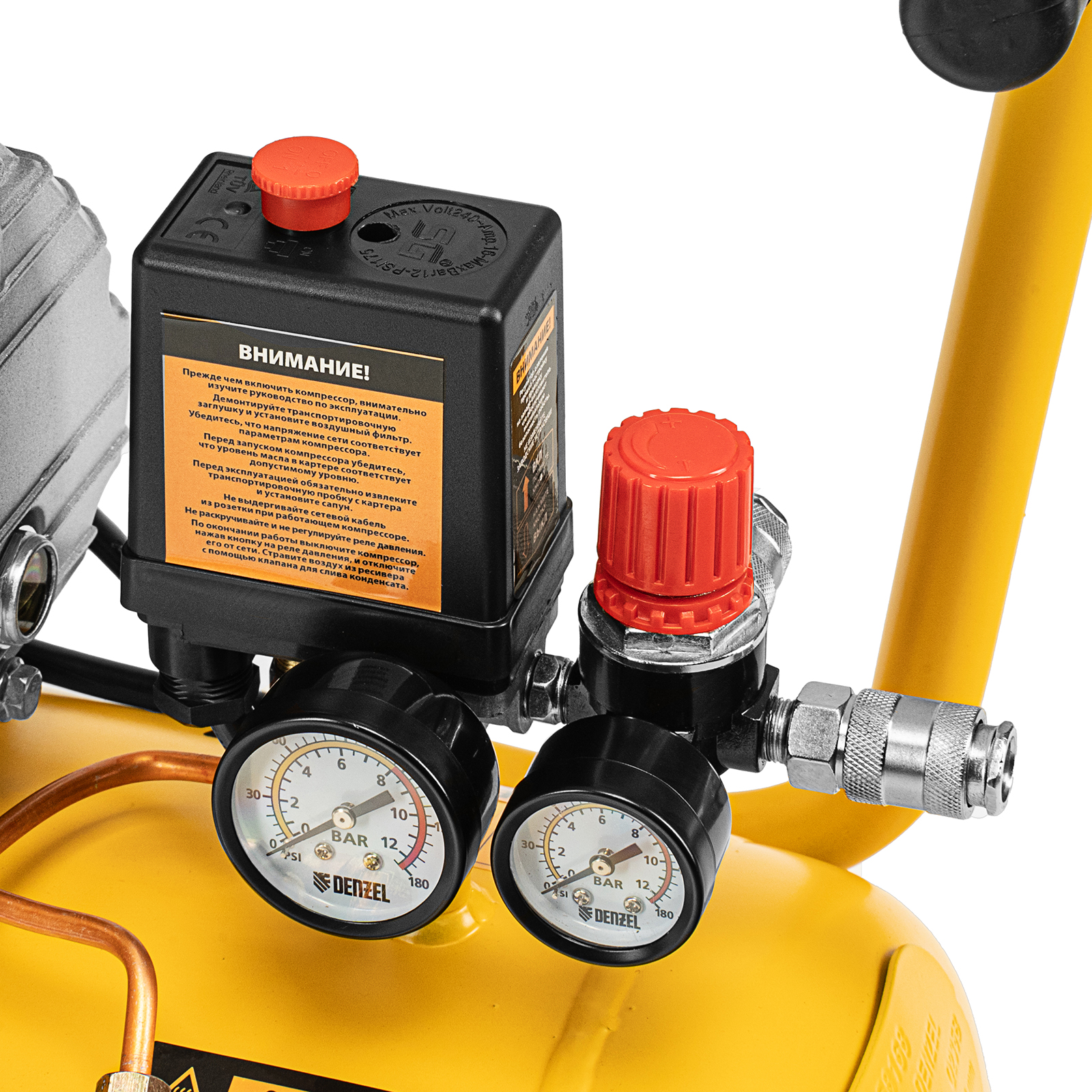 Поршневой компрессор DENZEL DCV1800/50