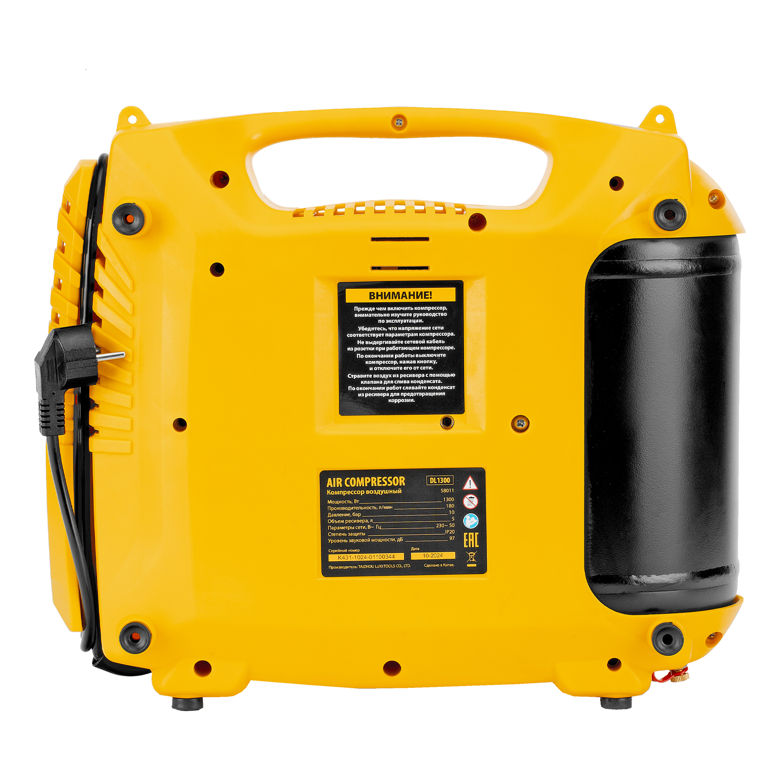 Поршневой компрессор DENZEL DL1300