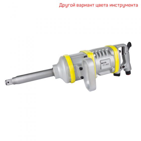 Пневмогайковерт Frosp ПГ-364