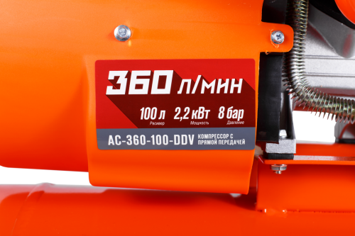 Поршневой компрессор КРАТОН AC-360-100-DDV