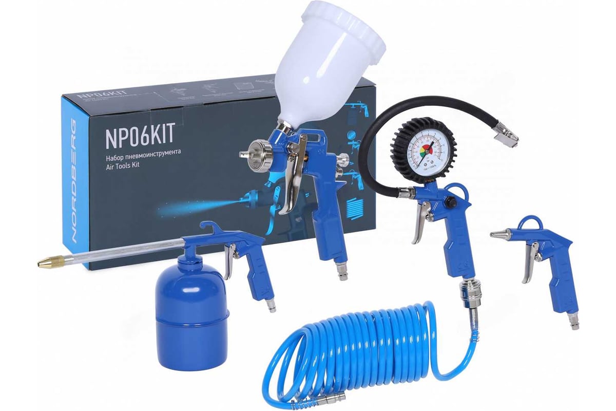 Набор пневмоинструмента NORDBERG NP06KIT