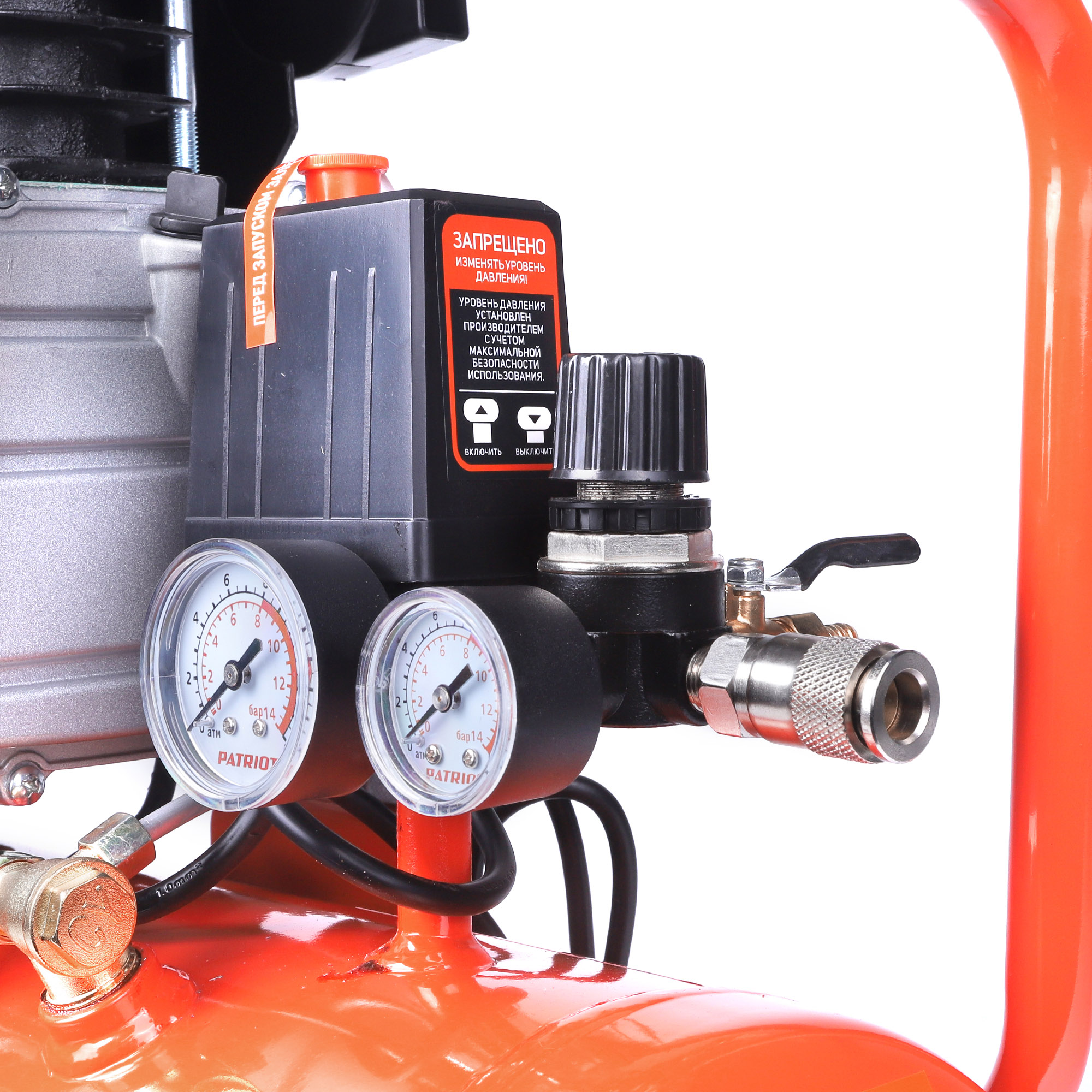 Поршневой компрессор PATRIOT EURO 24-240 K2