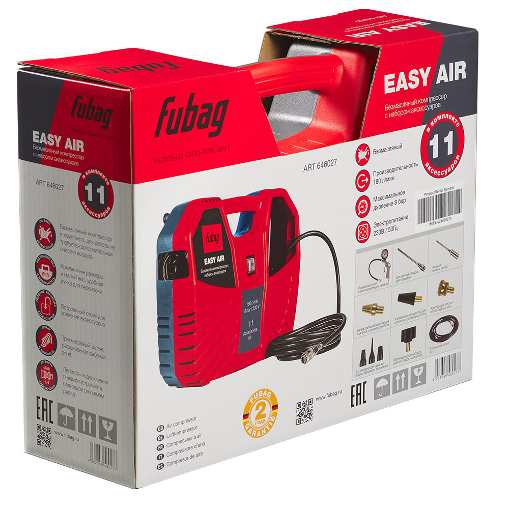 Поршневой компрессор Fubag Easy Air