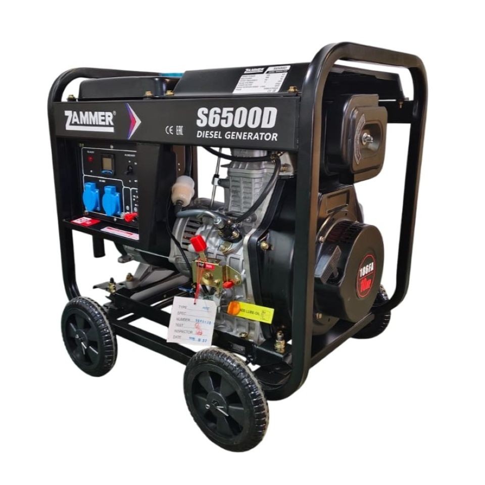 Генератор Zammer S6500D
