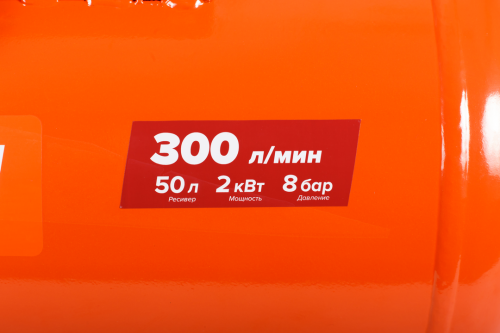 Поршневой компрессор КРАТОН AC-300-50-OFS