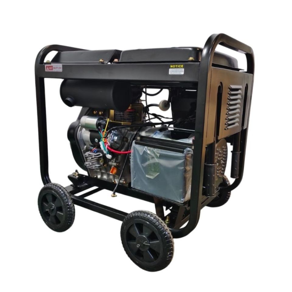 Генератор Zammer S7500DE