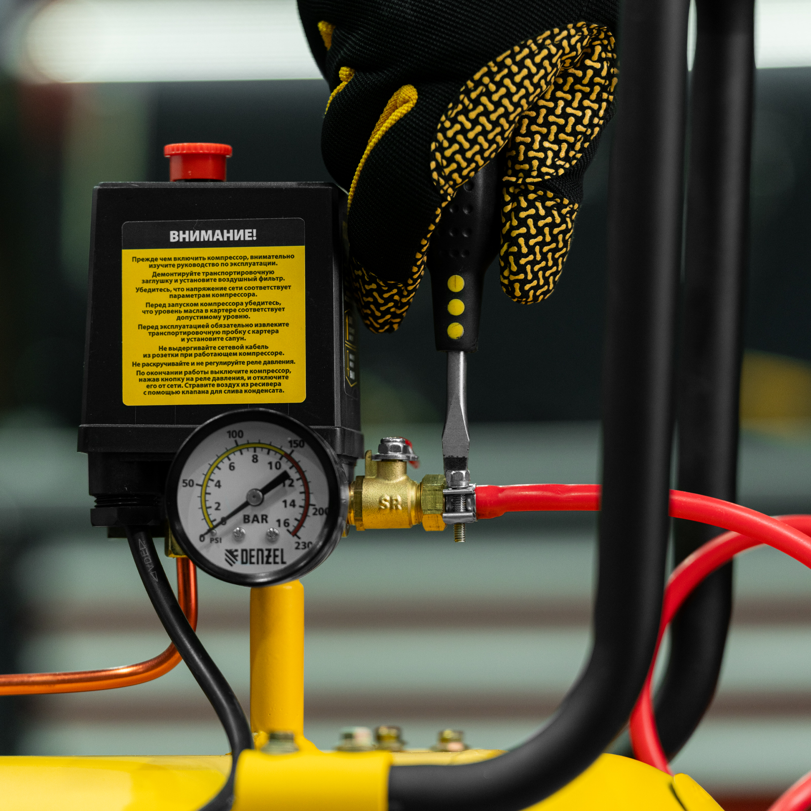 Поршневой компрессор DENZEL BCI3000-T/200