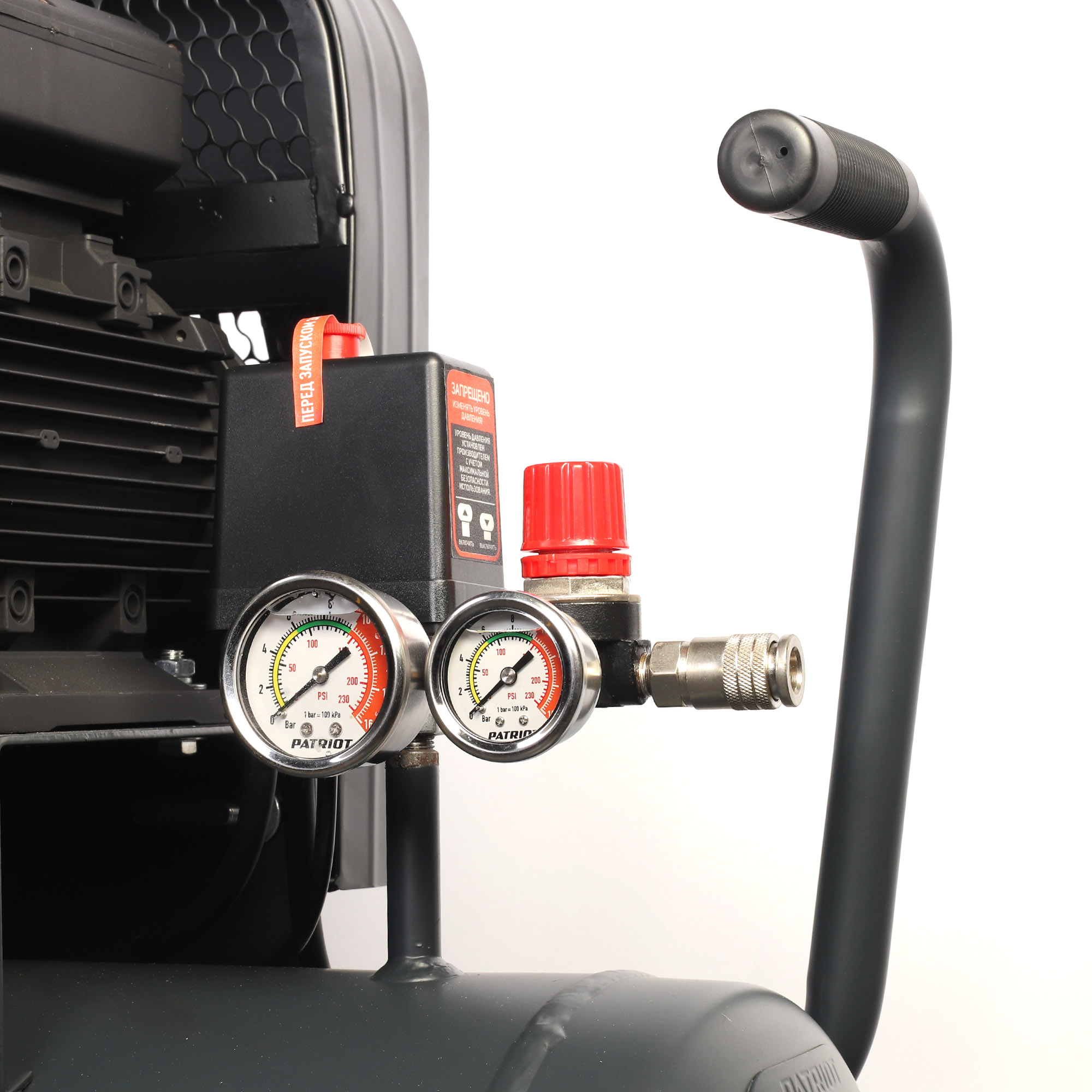 Поршневой компрессор PATRIOT KRX 420 L50