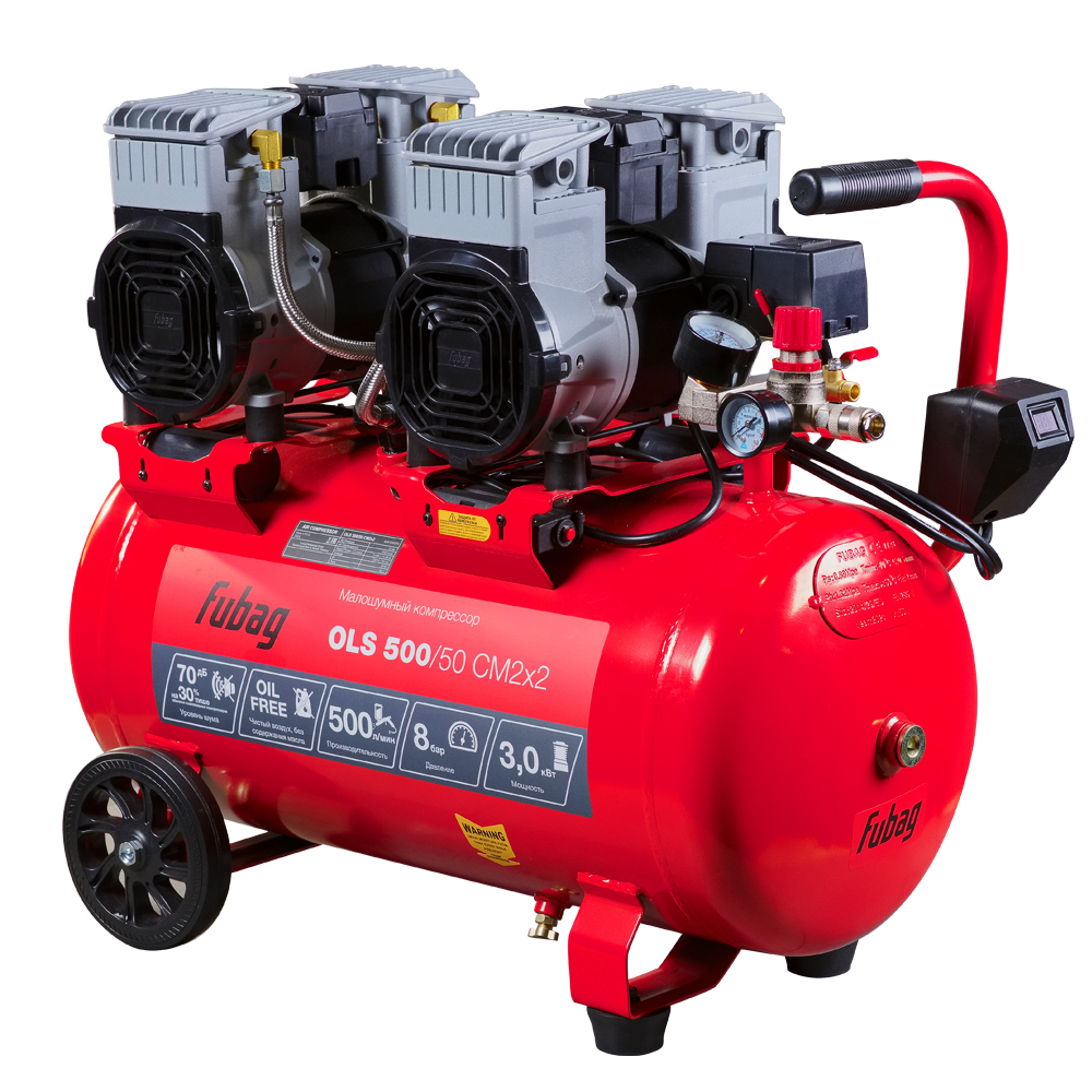 Поршневой компрессор Fubag OLS 500/50 CM2х2