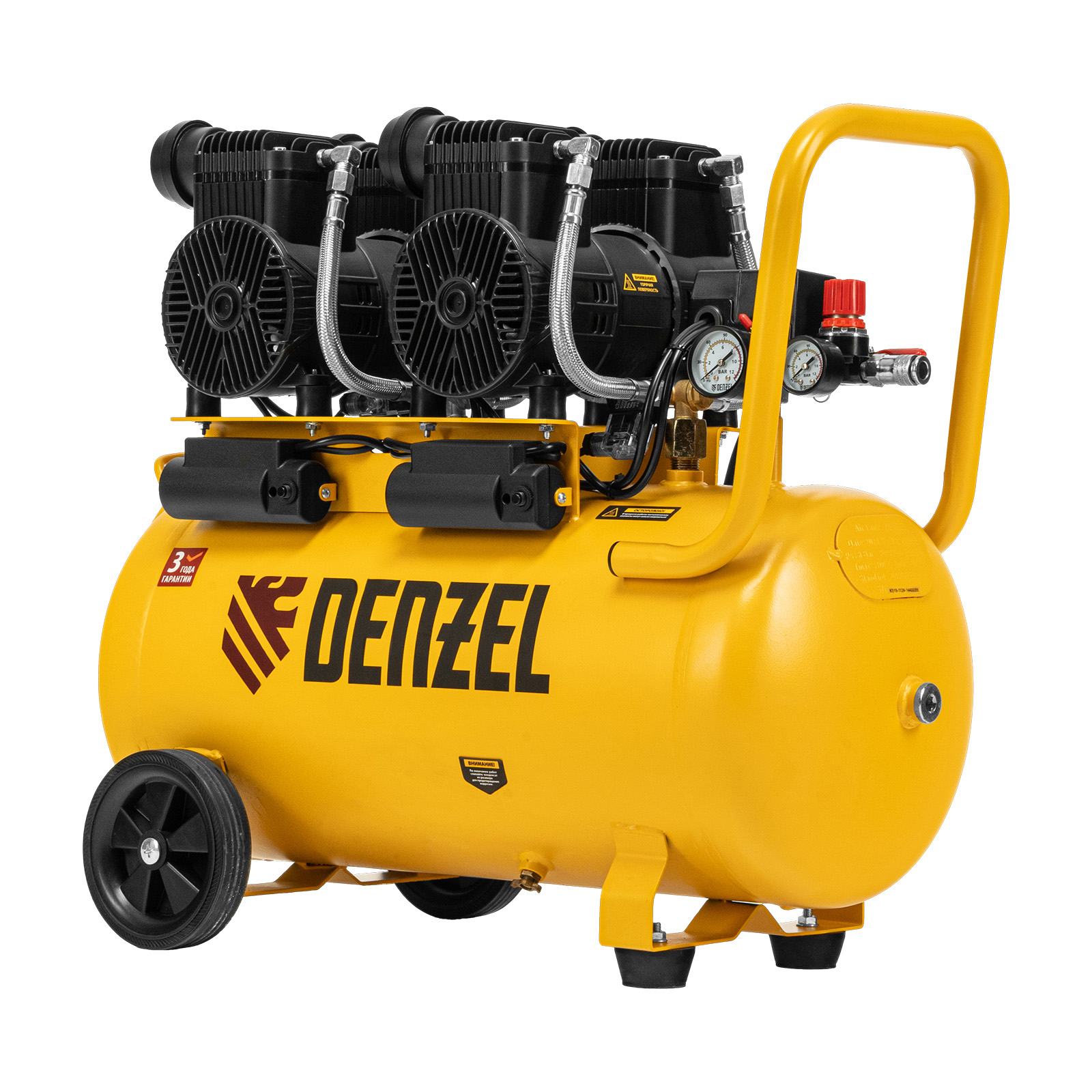 Поршневой компрессор DENZEL DLP -3000/50