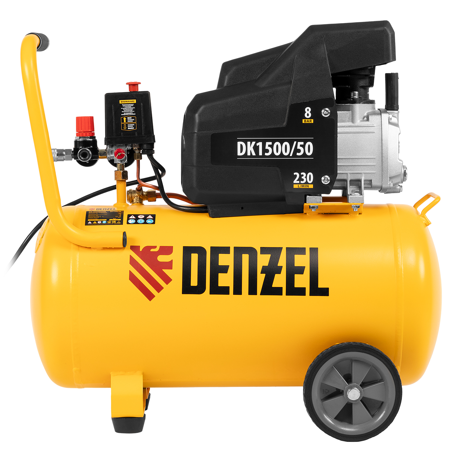 Поршневой компрессор DENZEL DK1500/50