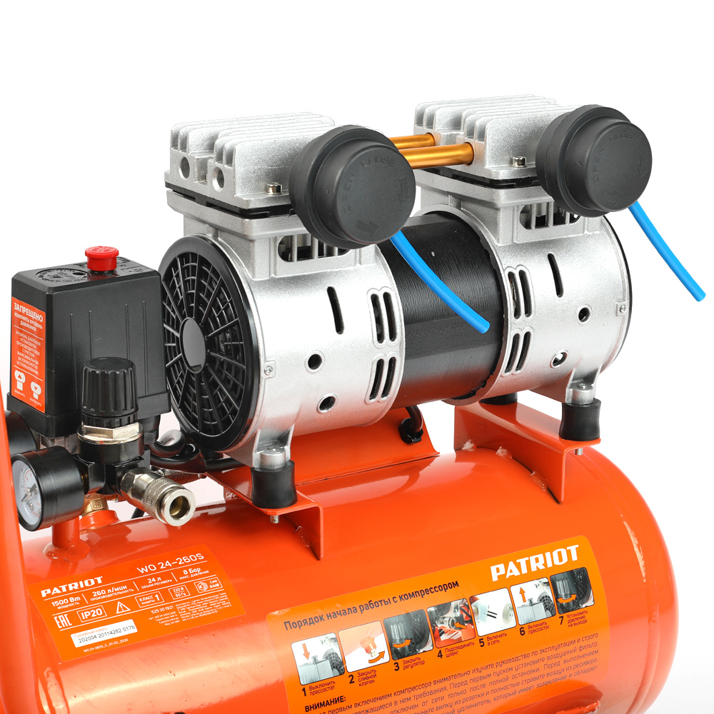 Поршневой компрессор PATRIOT WO 24-260 S