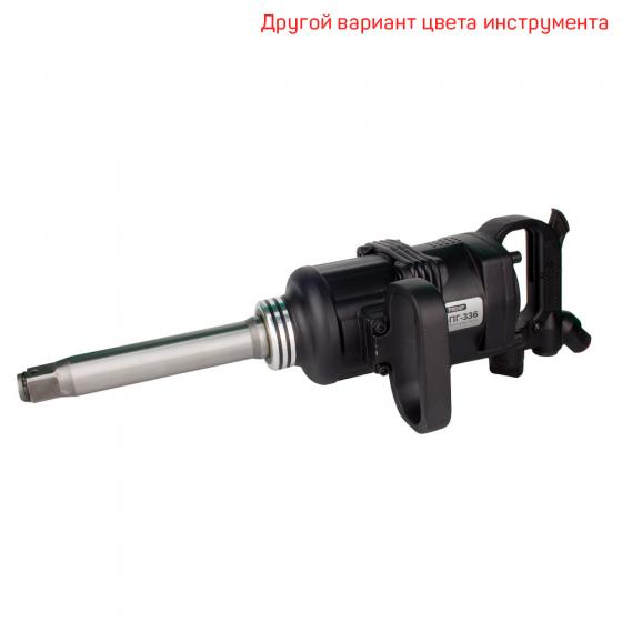 Пневмогайковерт Frosp ПГ-336