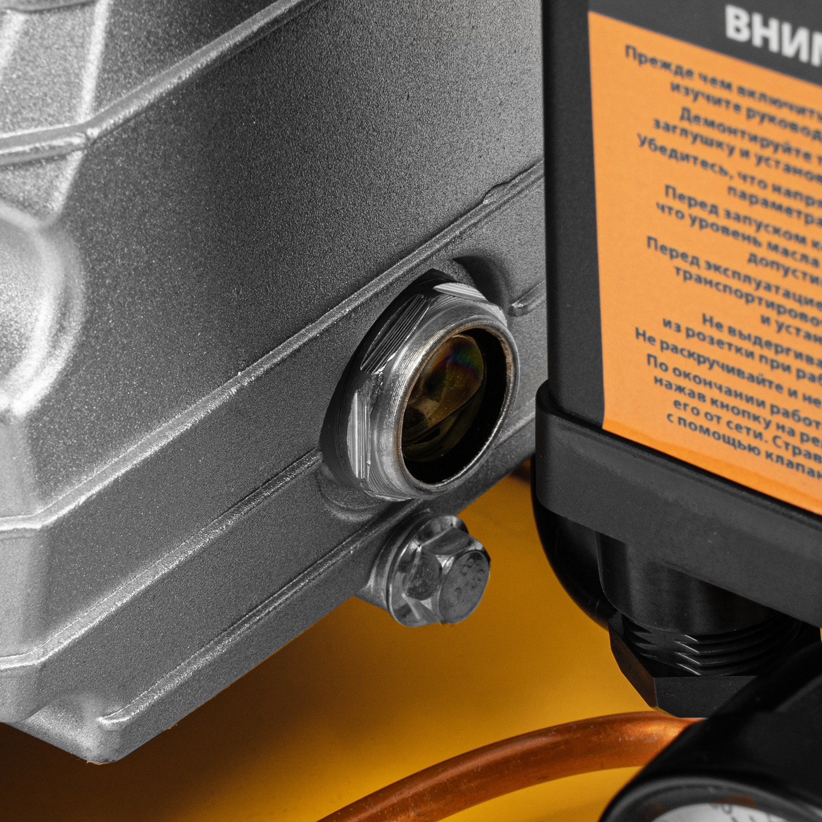 Поршневой компрессор DENZEL DCV1800/50