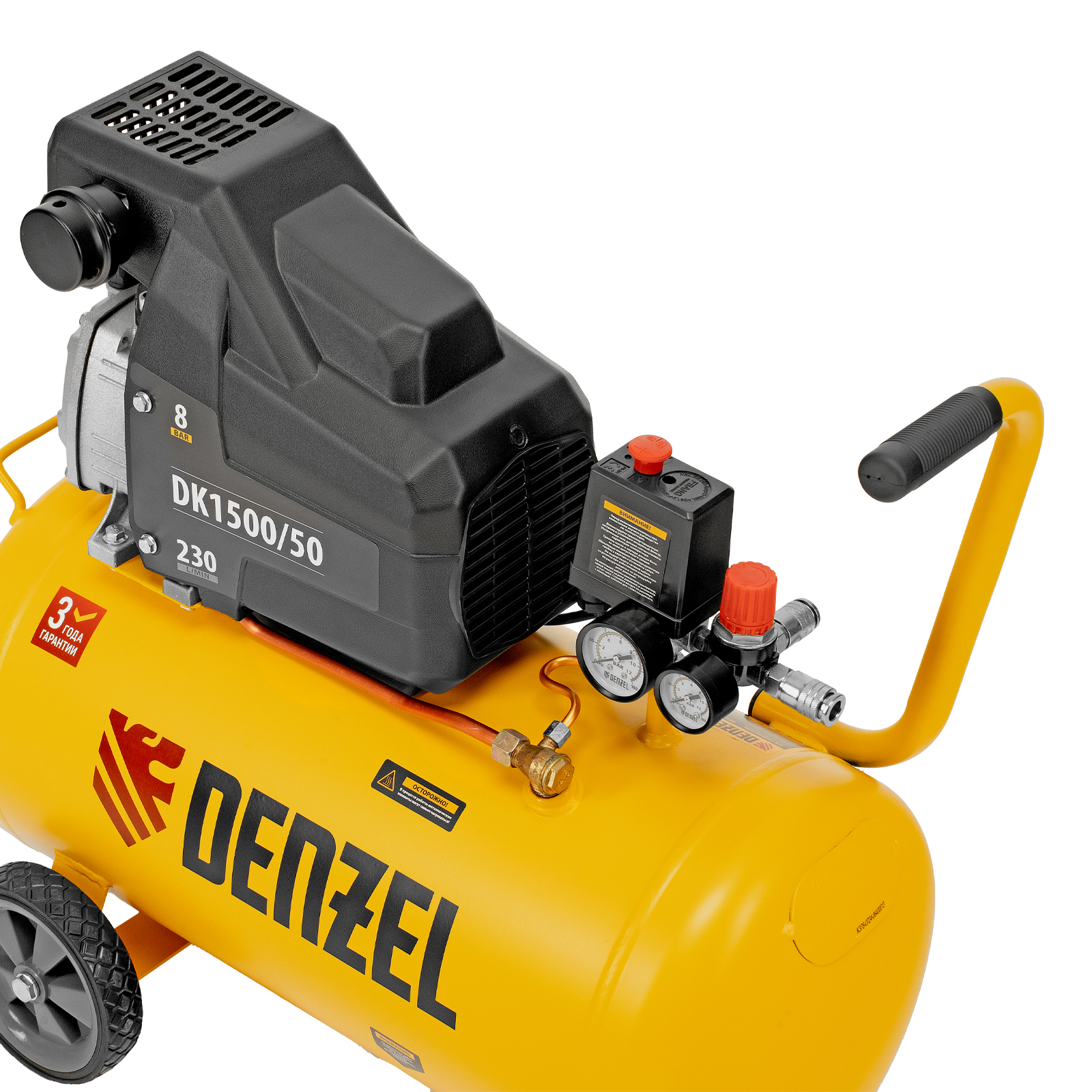 Поршневой компрессор DENZEL DK1500/50