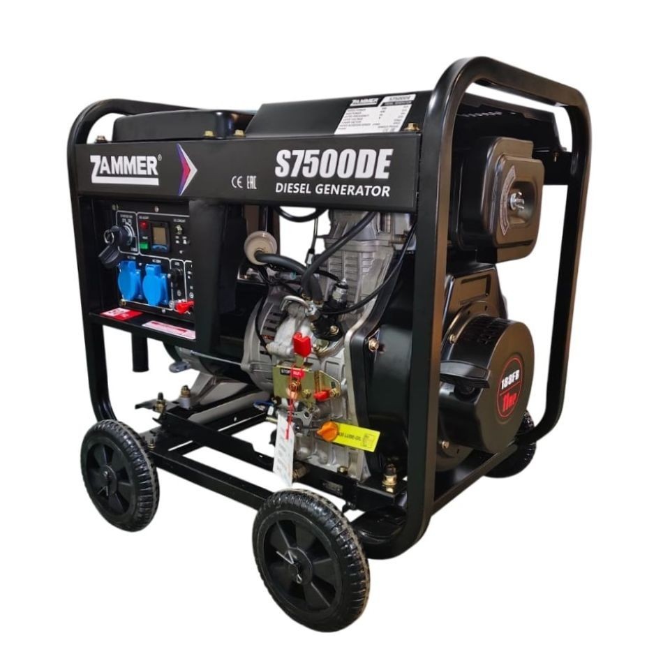 Генератор Zammer S7500DE