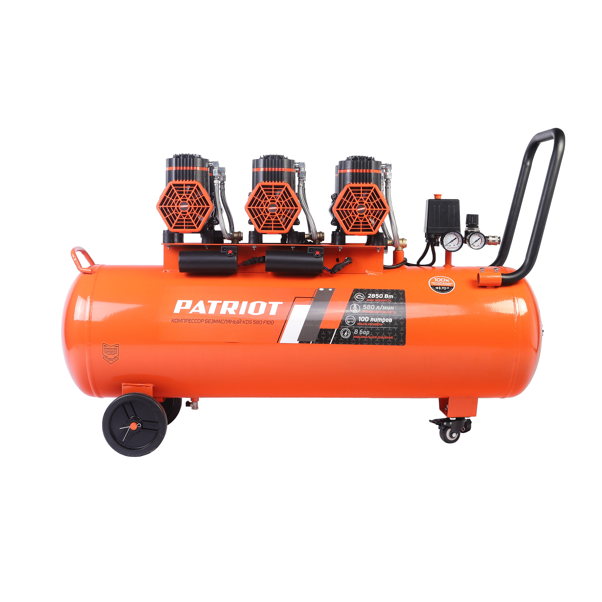 Поршневой компрессор PATRIOT KDS 580 F100