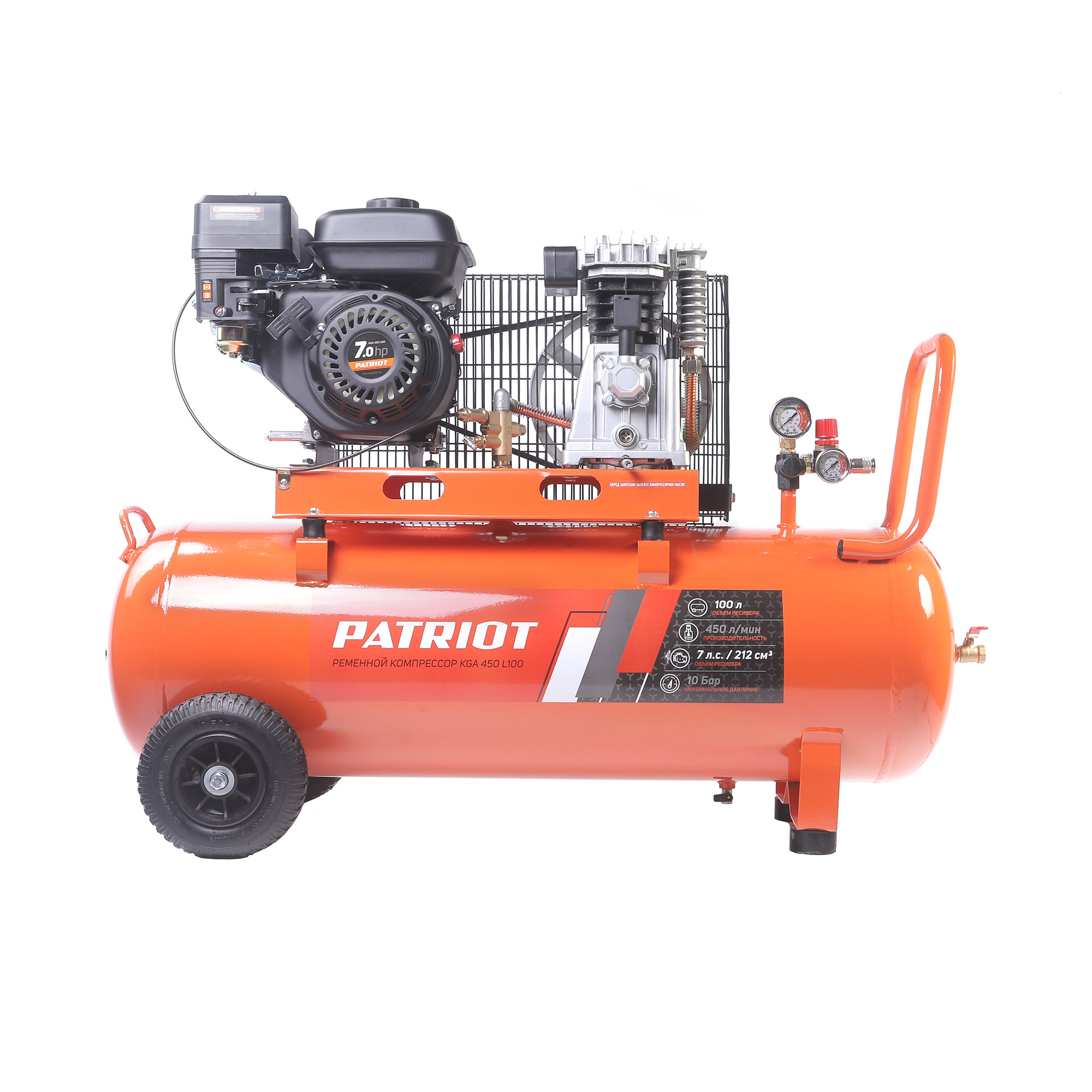 Поршневой компрессор PATRIOT KGA 450 L100