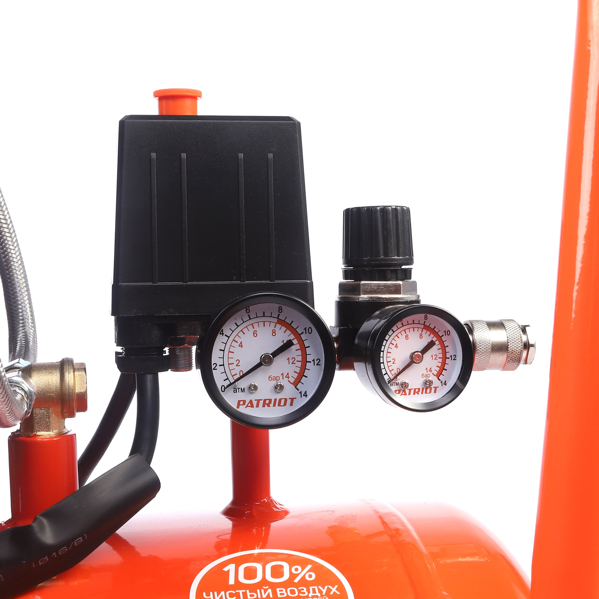 Поршневой компрессор PATRIOT KDS 540 F50