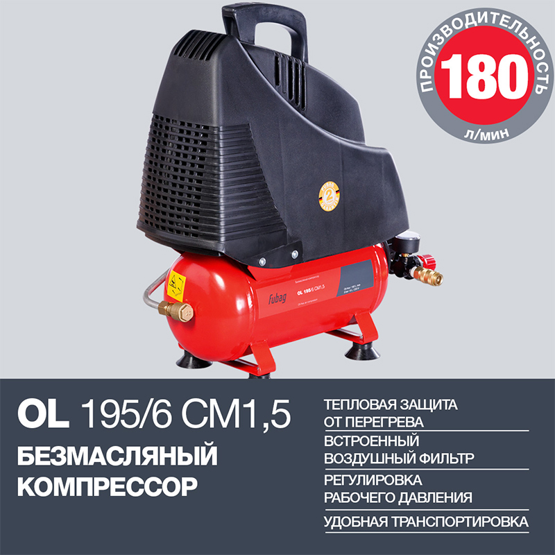 OL1956_CM1_5_A6BB304KOA600_V2