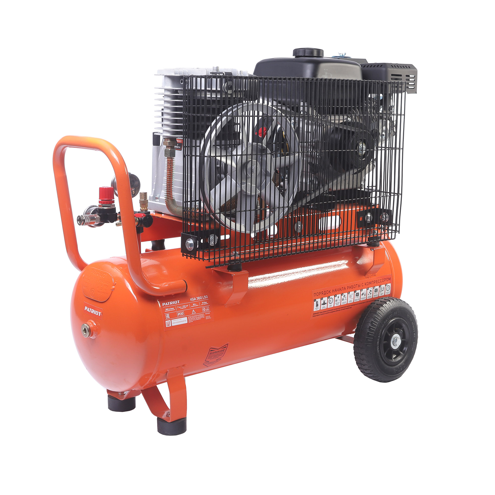 Поршневой компрессор PATRIOT KGA 360 L50