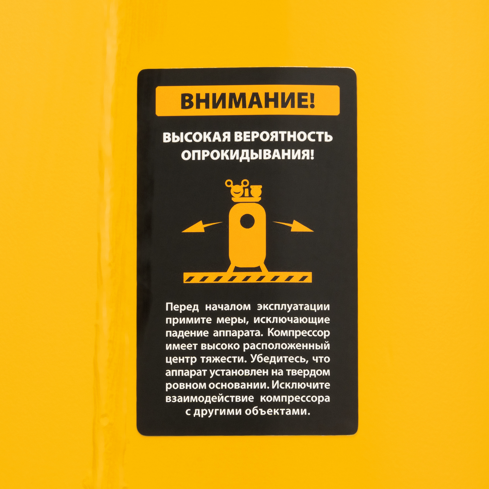 Поршневой компрессор DENZEL BCV2200/100V