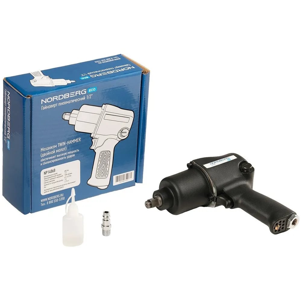 Пневмогайковерт NORDBERG NP14068 фото Пневмогайковерт NORDBERG NP14068