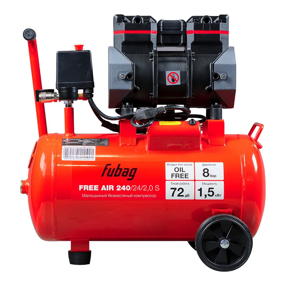 Поршневой компрессор Fubag Free Air 240/24/2.0 S