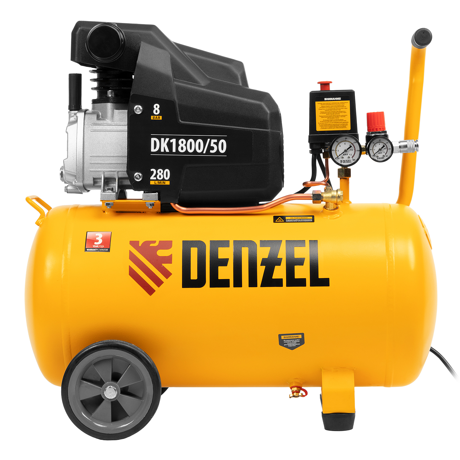 Поршневой компрессор DENZEL DK1800/50