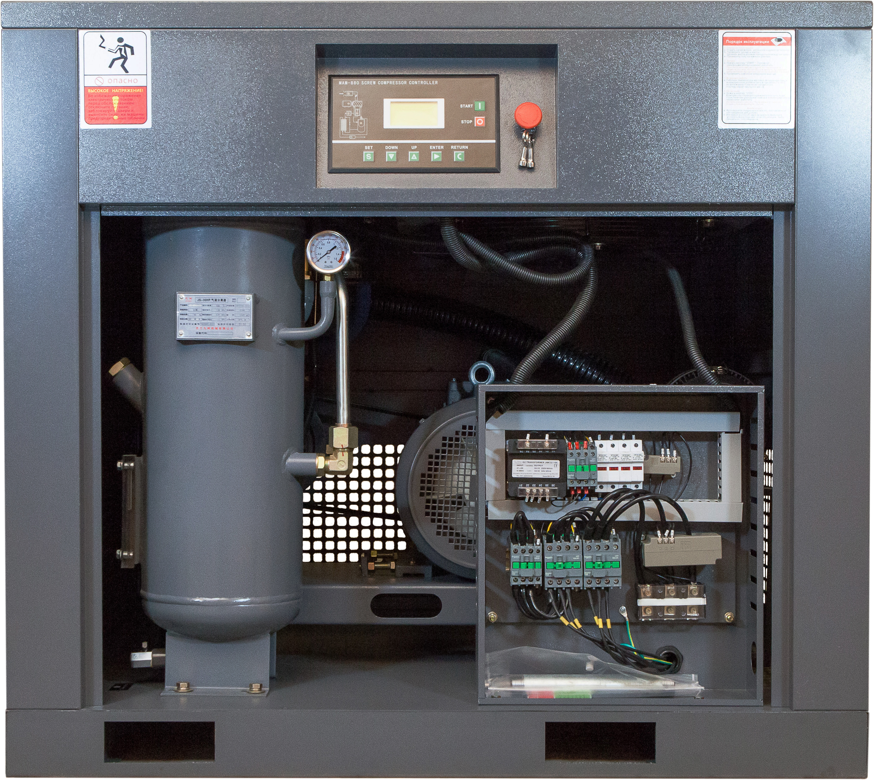 Винтовой компрессор CrossAir CA18.5-8GA-F IP54 фото Винтовой компрессор CrossAir CA18.5-8GA-F IP54