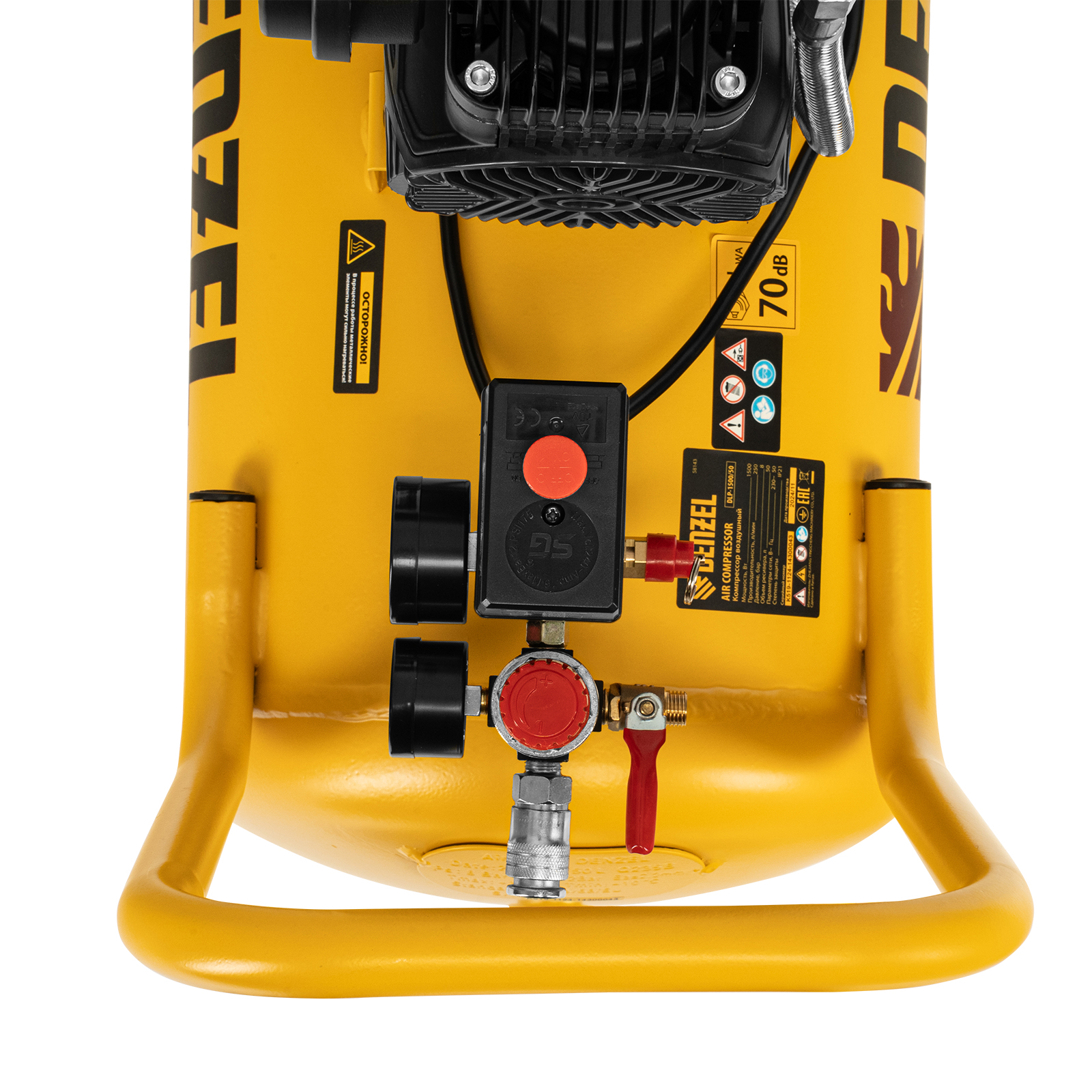 Поршневой компрессор DENZEL DLP-1500/50
