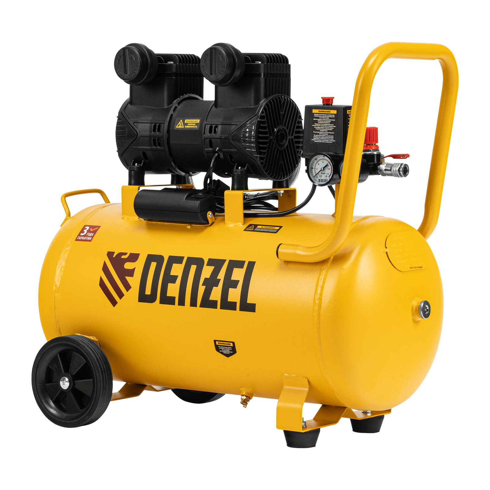 Поршневой компрессор DENZEL DLP-1500/50