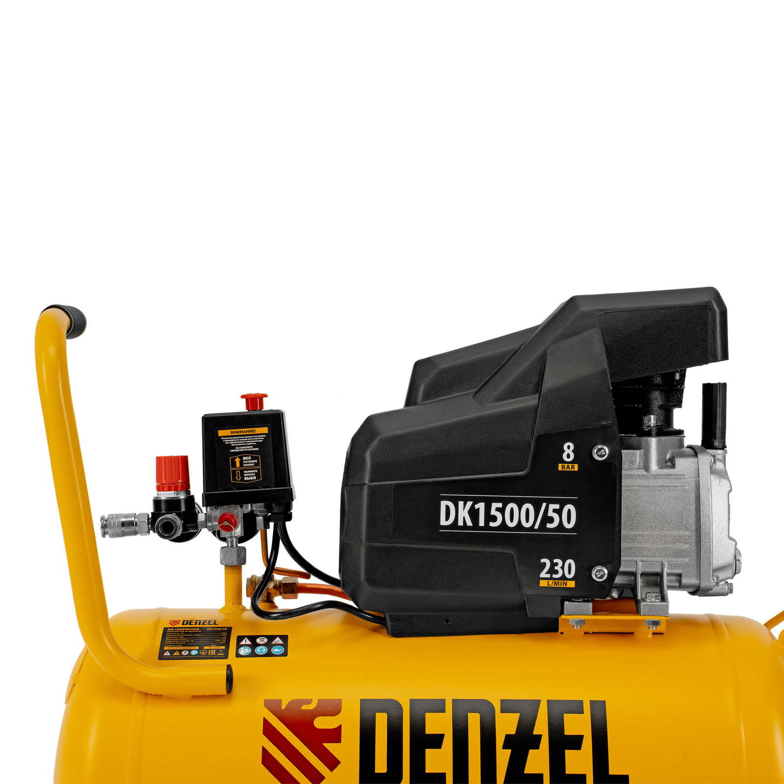 Поршневой компрессор DENZEL DK1500/50