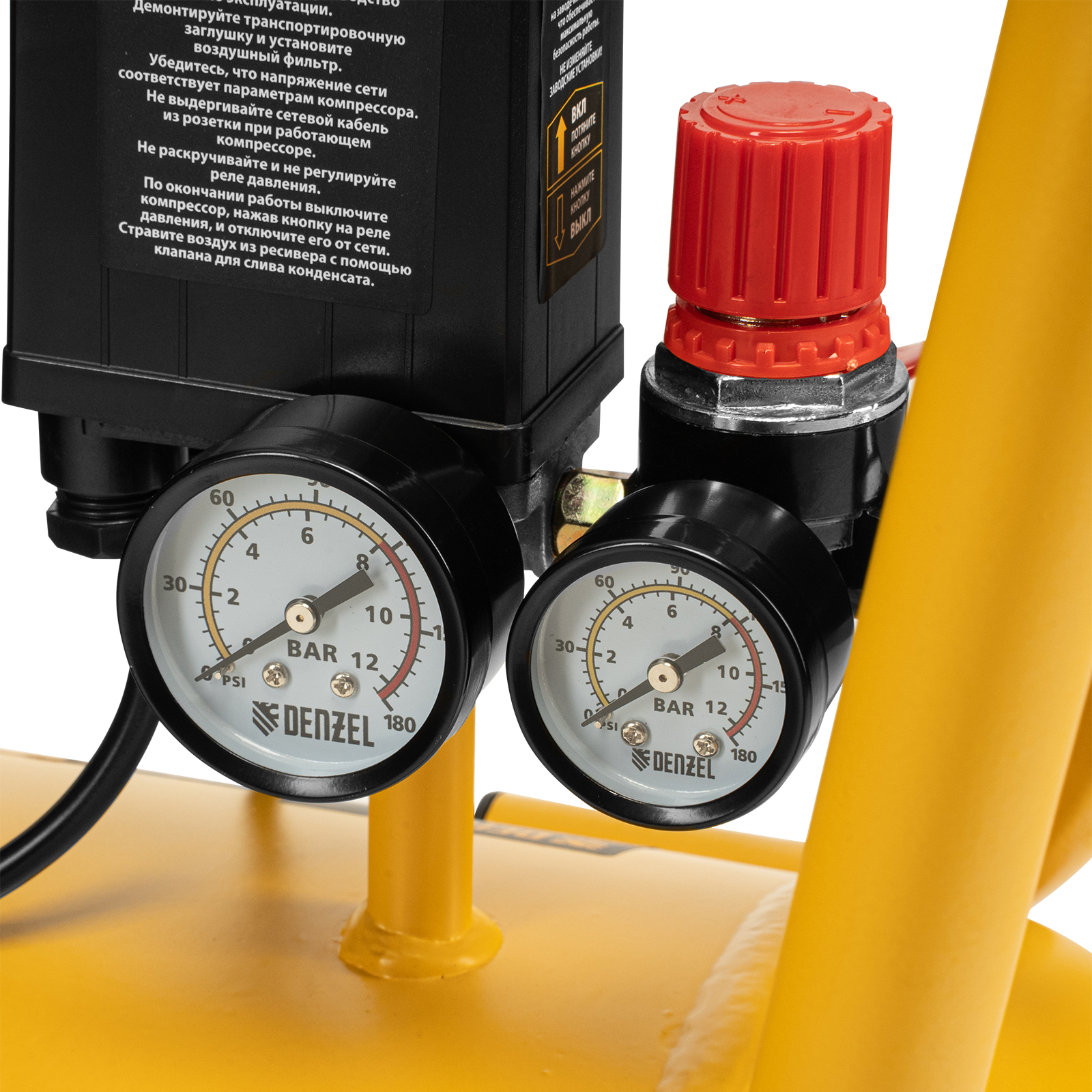 Поршневой компрессор DENZEL DLP-1500/50