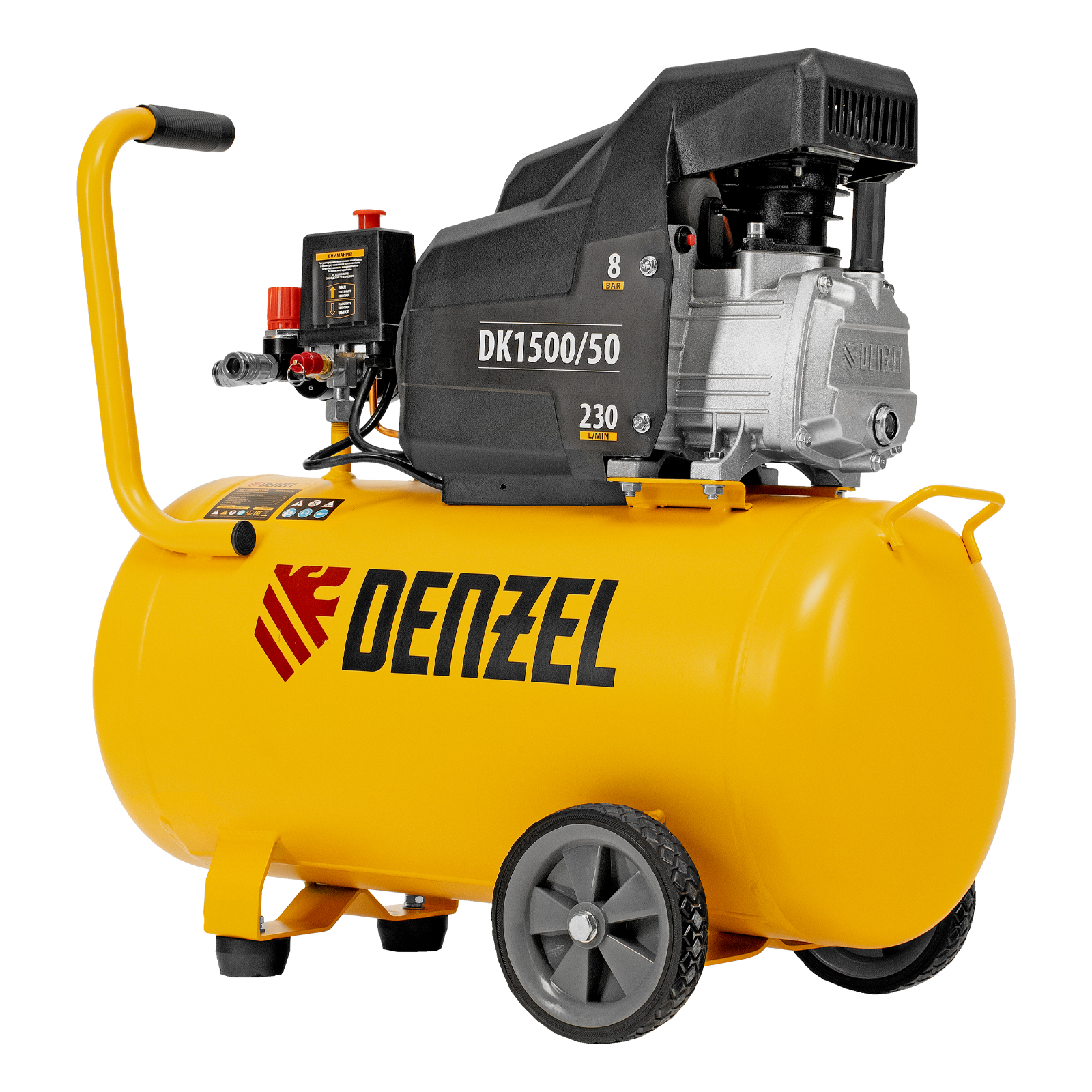 Поршневой компрессор DENZEL DK1500/50