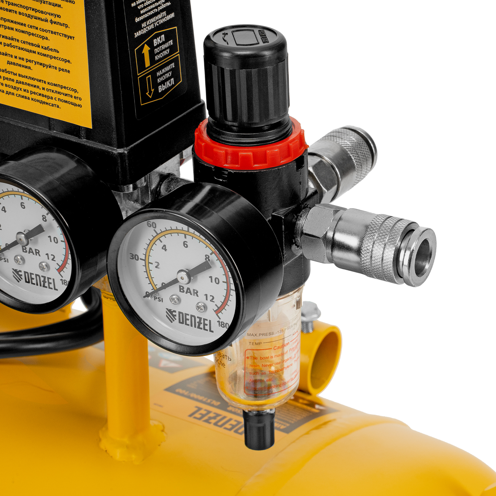 Поршневой компрессор DENZEL DLS 1800/100