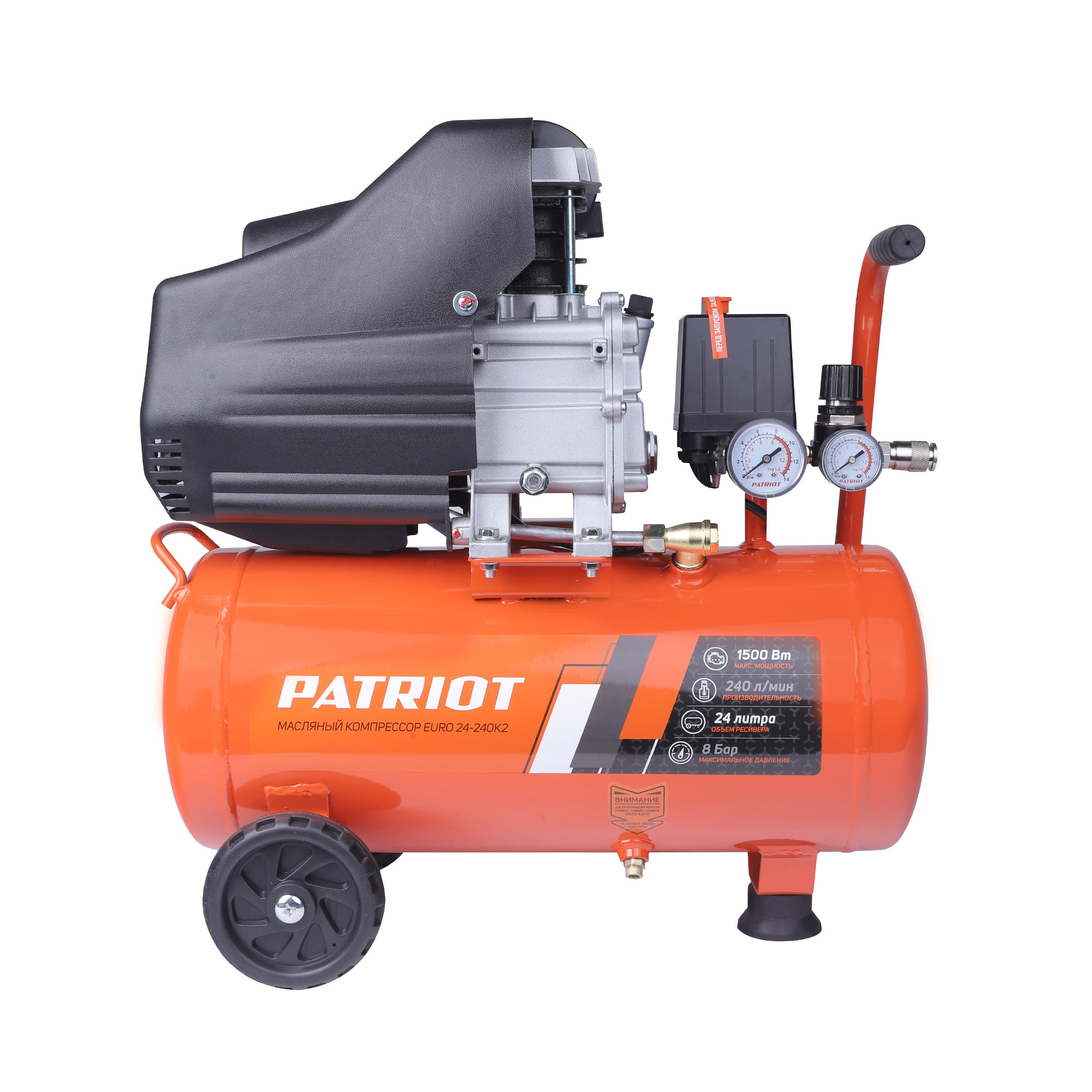 Поршневой компрессор PATRIOT EURO 24-240 K2