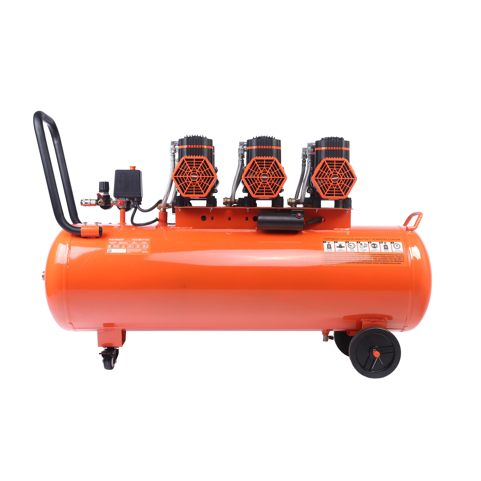 Поршневой компрессор PATRIOT KDS 580 F100