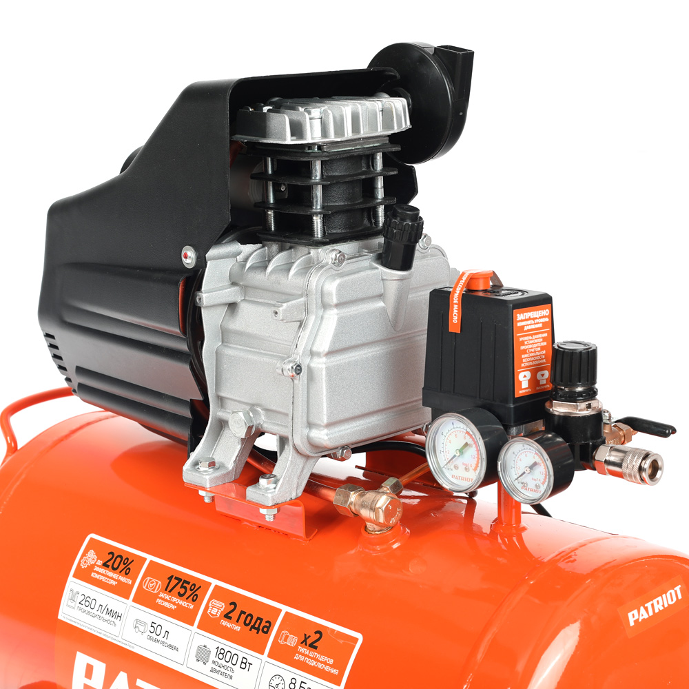 Поршневой компрессор PATRIOT EURO 50-260 K