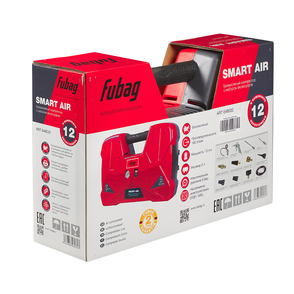 Поршневой компрессор Fubag Smart Air