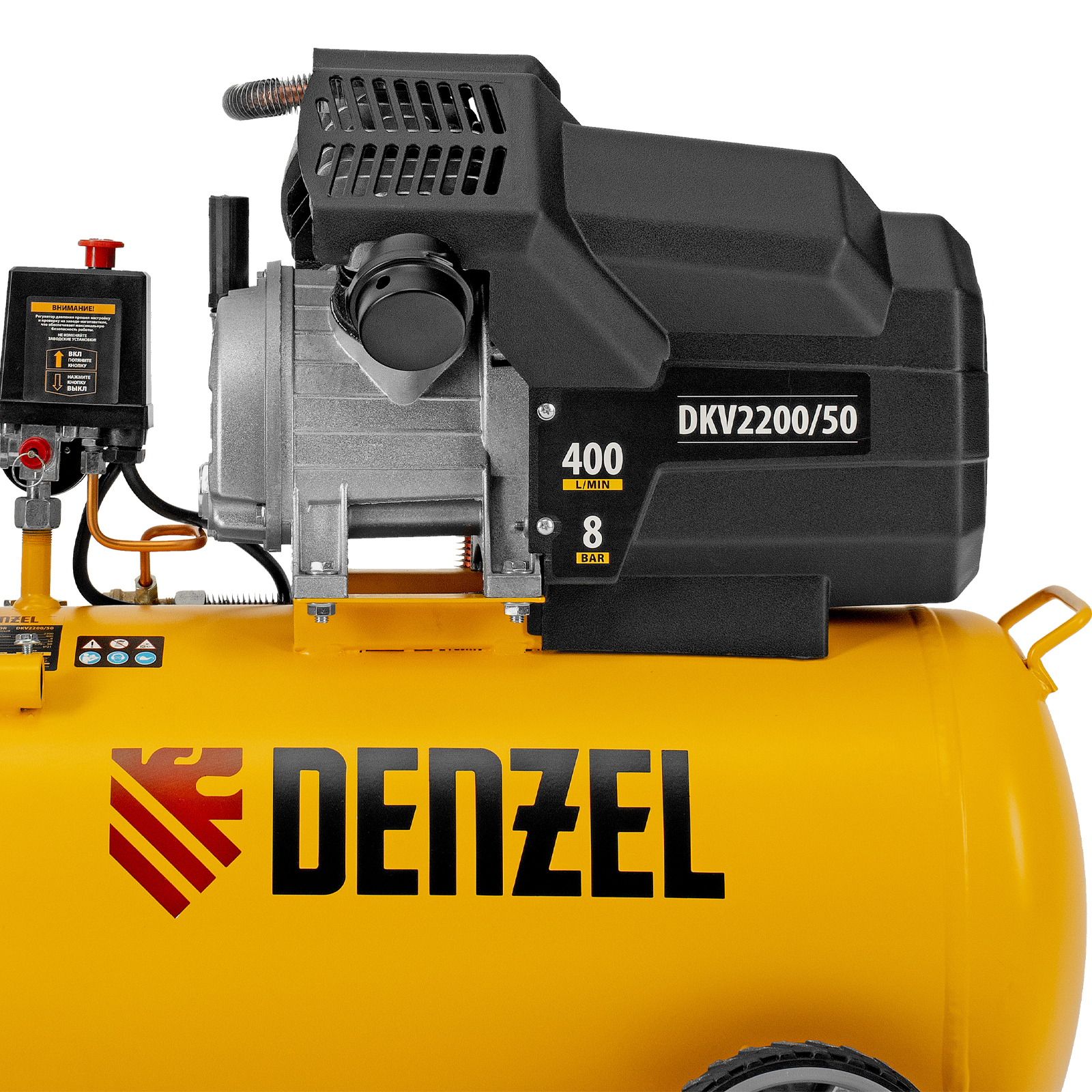 Поршневой компрессор DENZEL DKV2200/50