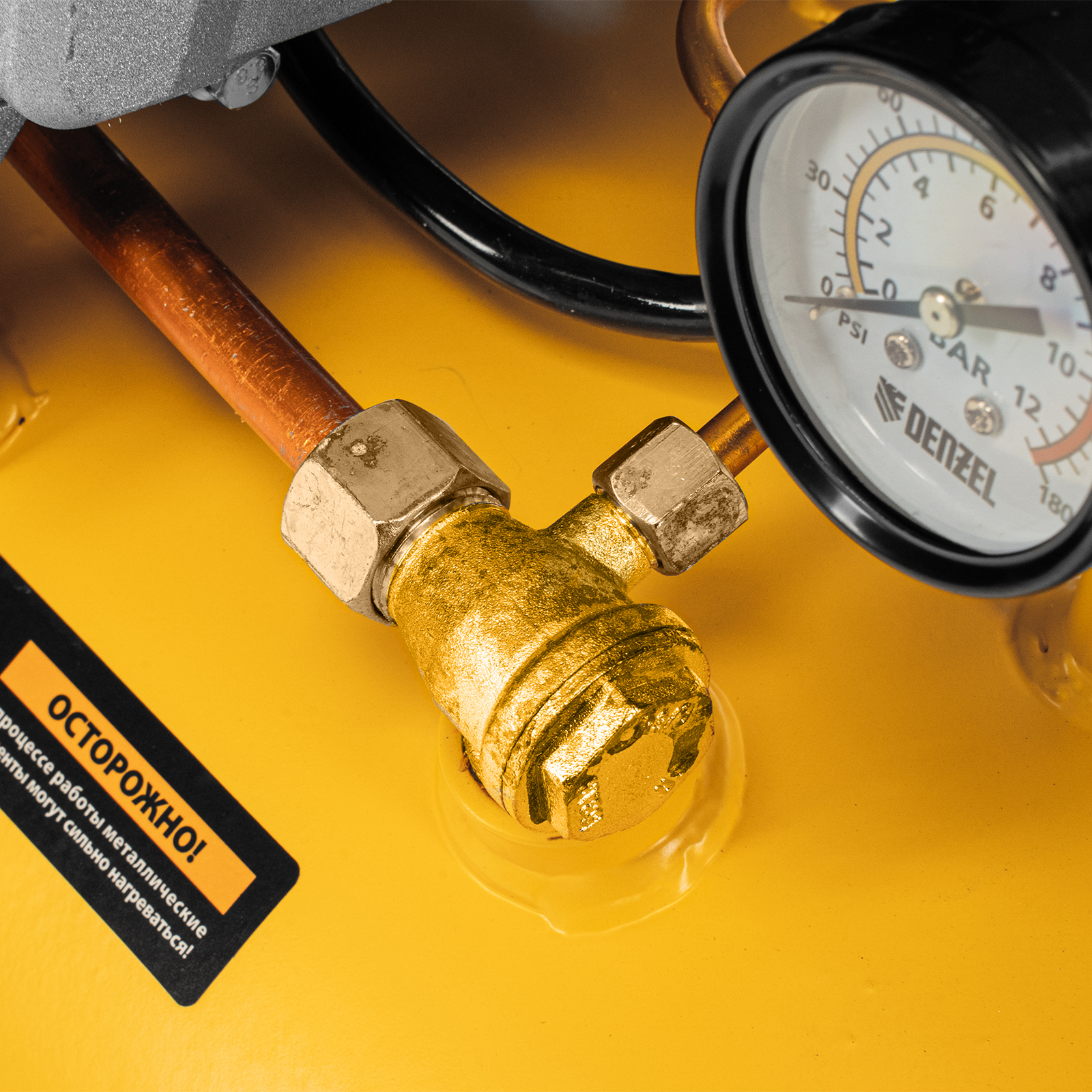 Поршневой компрессор DENZEL DC1500/24