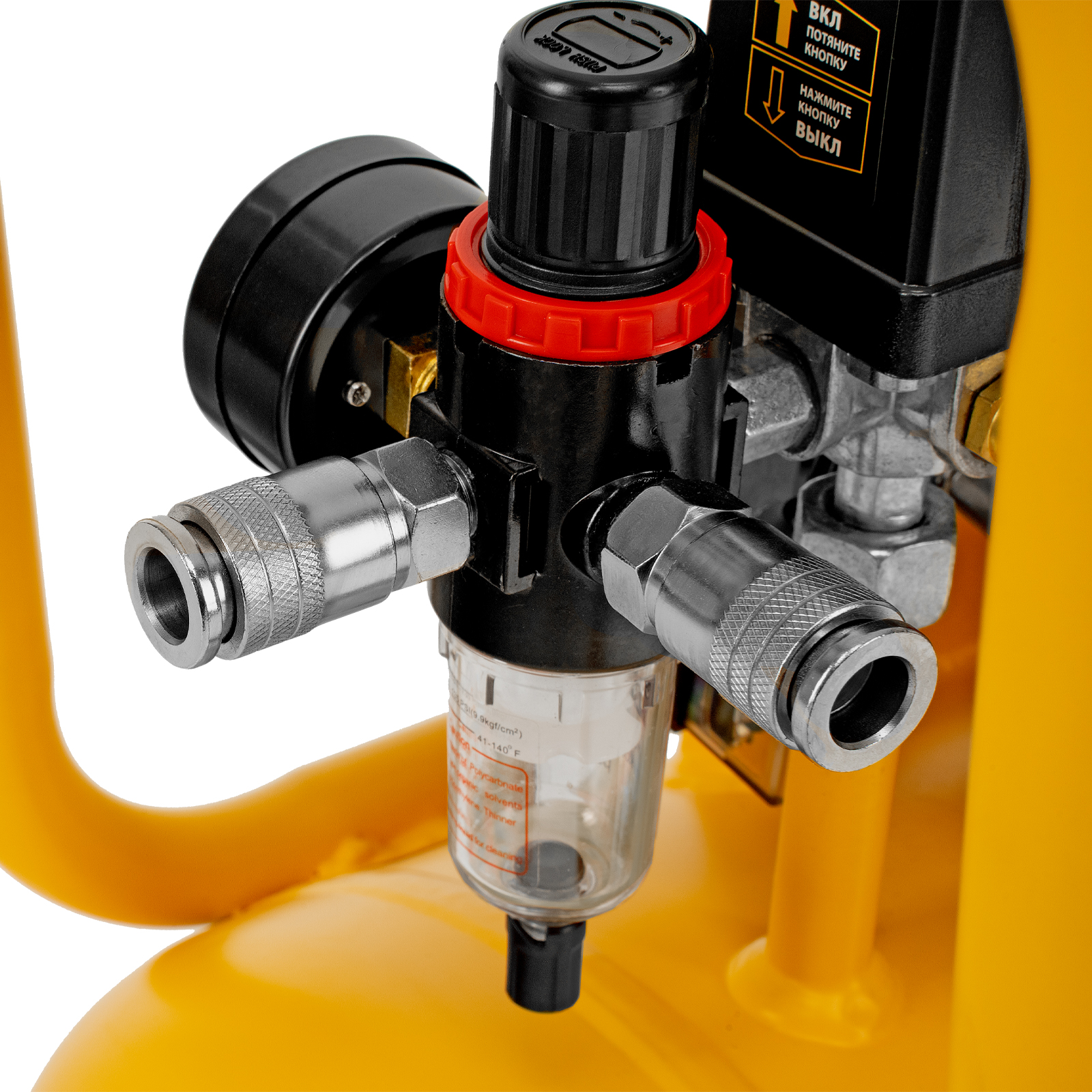 Поршневой компрессор DENZEL DLS 1500/50