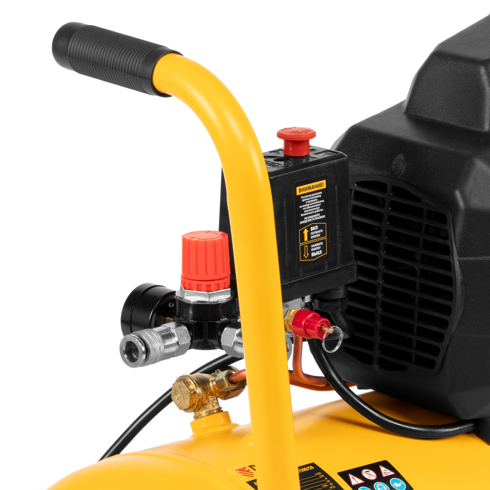 Поршневой компрессор DENZEL DK1500/50