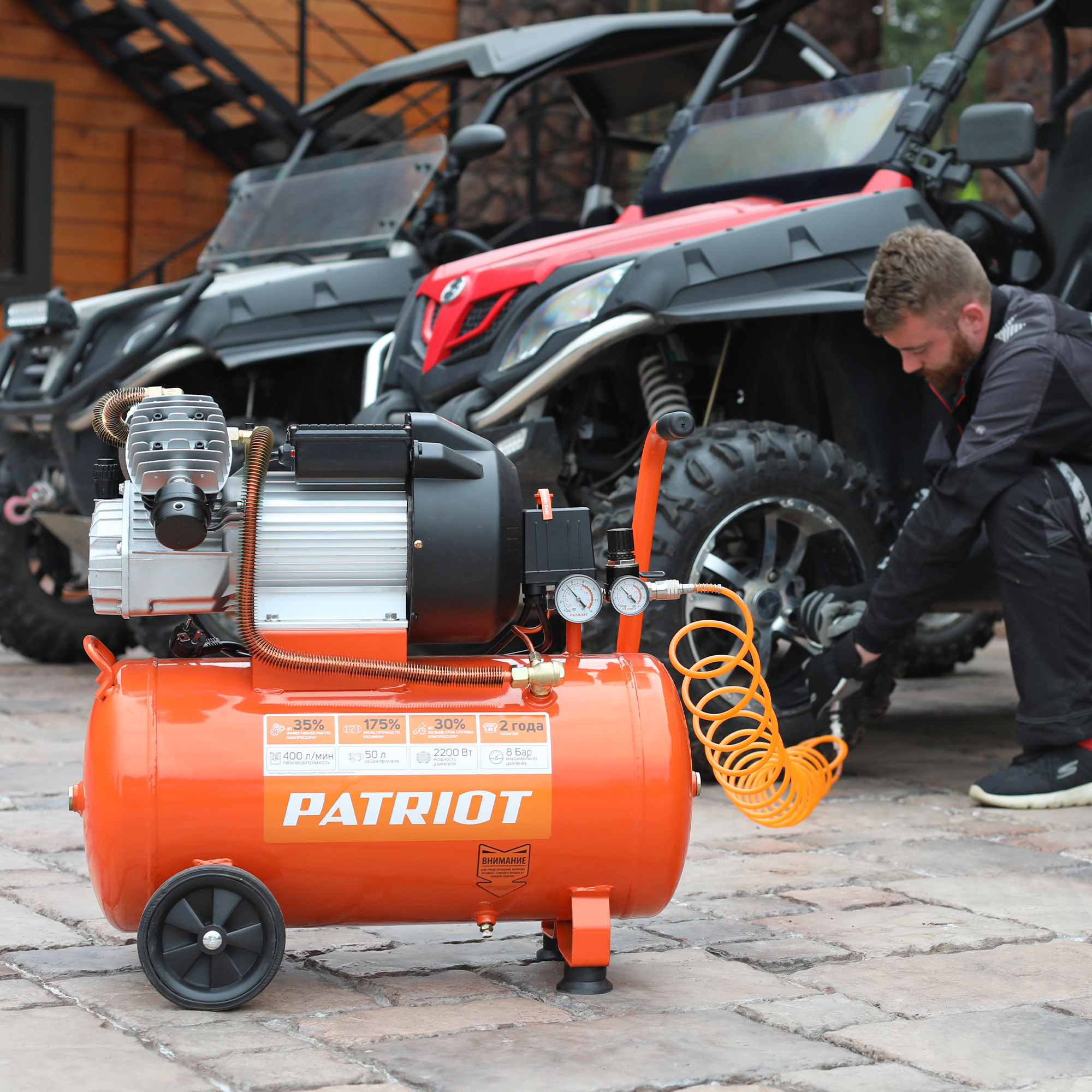 Поршневой компрессор PATRIOT EURO 50-260